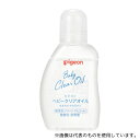 ピジョン 1024580 ベビークリアオイル 80mL