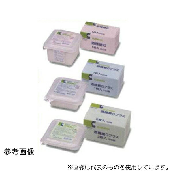 楽天市場】酒精綿gの通販