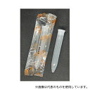 グローバルサイエンス 14640 PPスピッツ 10mL 2号 滅菌済 1本包装 1000袋