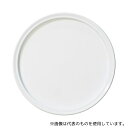 DICプラスチック DSP-2F FUTA DSPシリーズFタイプ 2F蓋 白