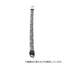 三恵 ワンタッチ式駆血帯 ゼブラ(4)