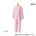 ケアファッション 800171 婦人ホックパジャマ ピンク LL