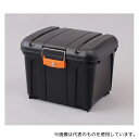 アイリスオーヤマ MHB-460 密閉ハードBOX ブラック/オレンジ