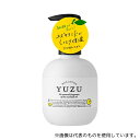 デイリーアロマジャパン YUZU ミルクローション