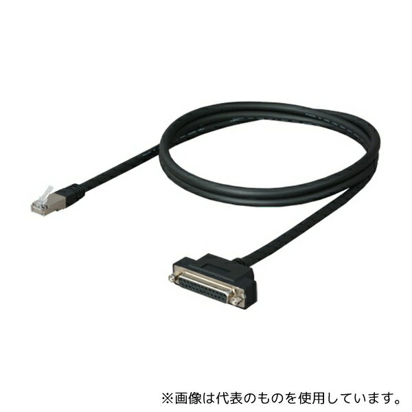 ダイヤトレンド DINV-485CAB 三菱インバータPUコネクタ接続用 RS-485コネクタ変換ケーブル DIFC-U4M2/DIFC-U4/DAFXIH組合せ専用