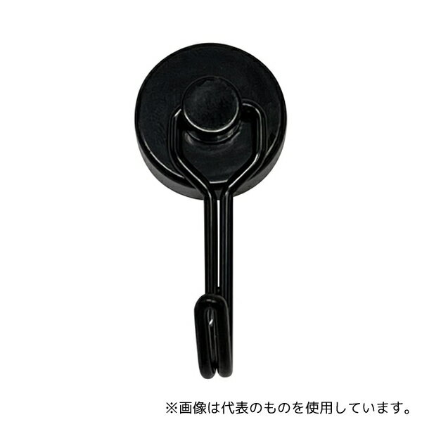 トライメイト TR-MGF001-20BK マグネットフック ブラック(自在回転)