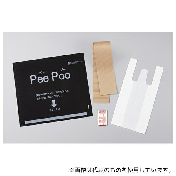 ●セラフィック W16-0112-0100 携帯用ポリ袋トイレ Peepoo 100個入