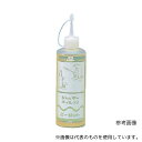 エーゼット 527 ジャッキーオイル32 300mL