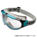 ミドリ安全 VG-505F NV 保護めがね(両面曇り止め)通気孔なし