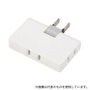 ヤザワコーポレーション Y02ELPC300WH コーナータップ3個口ホワイト