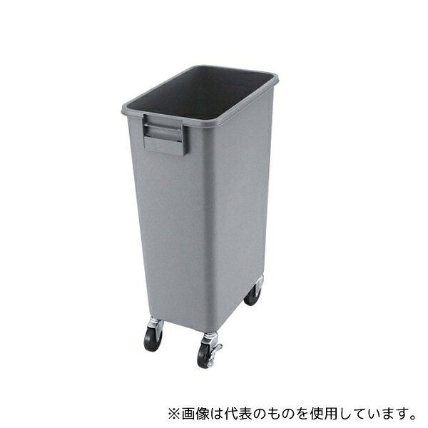 本間冬治工業 4676701 BK ダスト角ペール キャスター付 45型 本体