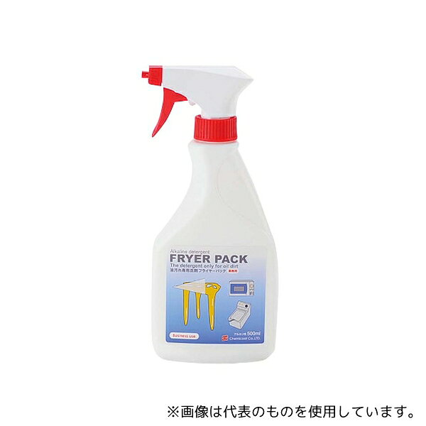ケミコート 7476200 フライヤーパック 500mL