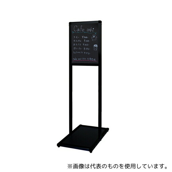  BVAMSBB-A4T ֥åХꥦå ֥åܡɥ A4