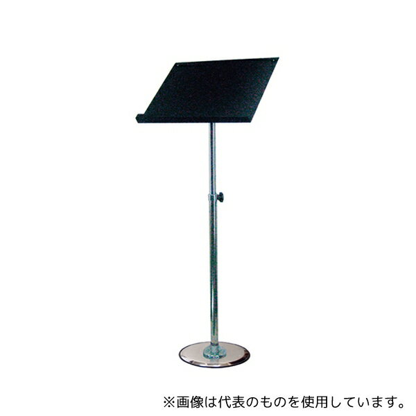 常磐精工 MN15MG メニュースタンド 15MG