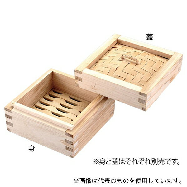 カンダ 436398 本格派杉製角型セイロ 蓋 15cm