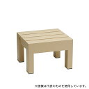 小原産業 ST-429 プラスチック万能台 正方形 ベージュ 300mm×280mm×200mm