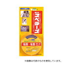 川口技研 転倒・転落事故防止 屋外用スベラーズ 黒 35mm×5m
