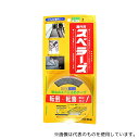 川口技研 転倒・転落事故防止 屋外用スベラーズ グレー 35mm×5m