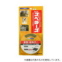 川口技研 転倒・転落事故防止 屋外用スベラーズ 黄色 35mm×5m