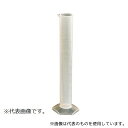 ユラボジャパン 4205-1141 1255-04 メスシリンダー(エンボス)100ml