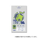 SWAN 6604831 ゴミ袋 LD 半透明 035 90L 10枚