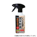レック 茂木和哉 カビとりジェルスプレー 320mL