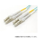 エイム電子 AFP2-DLC/DLC-10G-50-03 OM3光ファイバーケーブル 3m