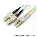 エイム電子 AFP2-DLC/DSC-10G-50-05 OM3光ファイバーケーブル 5m