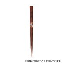 丸十 17YZ810-1 吉祥木箸 亀 22.5