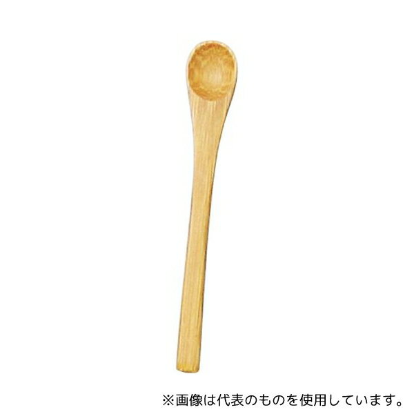 丸十 SW-116 民芸竹 スパイススプーン