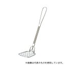 PRO SERIES(アークランドサカモト) 669 PROSERIES 手編 湯豆腐スプーン 小角
