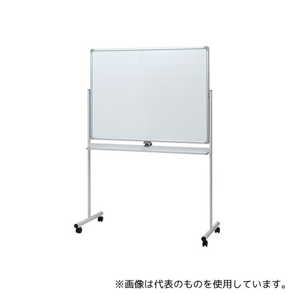 コマイ RBBN-34SSWW 脚付ホワイトボード [法人限定]