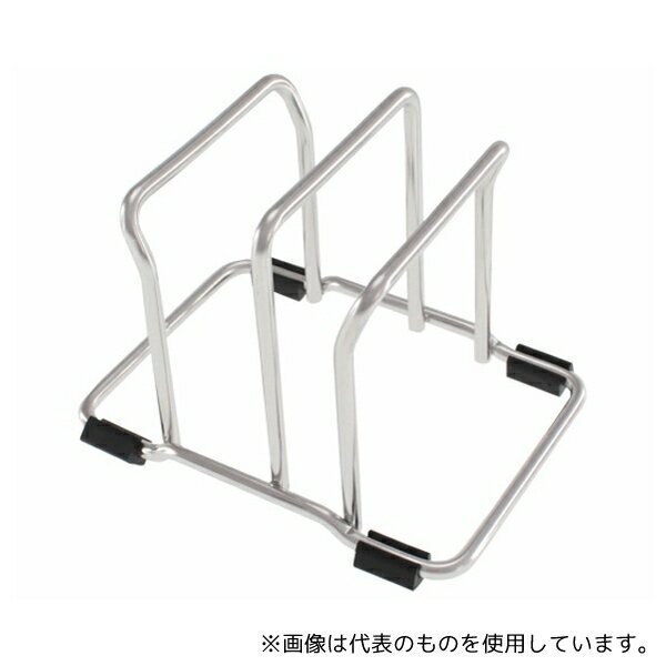サンクラフト JQ-29 ステンレスまな板スタンド