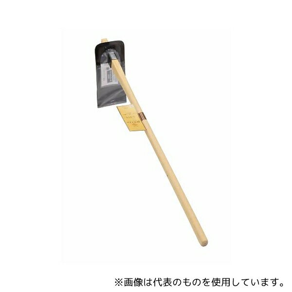 【アズワン AS ONE】実験室設備 工具類 工具、道具 ●鍬の側面の耳折り加工が土を均しやすく寄せやすい ●刃砥ぎサービス付 ●日本製土づくり ●土砕き・土耕し・土運びに ●畝作りに 商品の仕様 ●材質:刃部:鋼、柄部:自然木 ●商品コード:2028980 ●JANコード：4907052739468 【※ご注意ください】商品は代表の画像を使用しています。