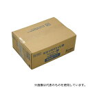 ケンユー BI-50V ベンリー袋防臭袋+ 50回分セット(4)