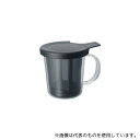 HARIO OCM-1-B ワンカップ コーヒーメーカー(3)