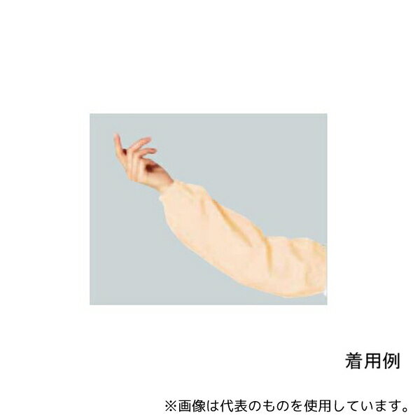 Rakuten - ワコウ A2000-3 マイティーアームカバー ベージュ