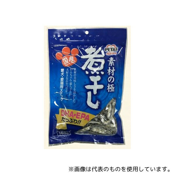 ペットアイ 素材の極 煮干し 160g