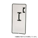 グリーンクロス 6300000037 透明防護楯 JCT110G(3)