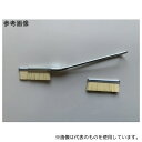 椿本 金型清掃ブラシ ハンド型スペア