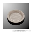国際化工 E 283-GY 16cmパン皿 グレーC(3)