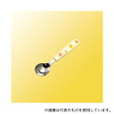 国際化工 H 387-TH スプーン たまひよこ