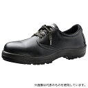 ミドリ安全 SG210N-25.5 JIS規格 氷上用 耐滑安全靴 ワラグリップ ブラック 25.5cm(4)