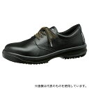 ミドリ安全 HGS510-SEIDEN-28 JIS規格 超耐滑底安全靴 ハイグリップセフティ 静電 ブラック 28.0cm