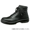 ミドリ安全 HGS520-24.0 JIS規格 超耐滑底安全靴 ハイグリップセフティ・中編上靴 ブラック 24.0cm