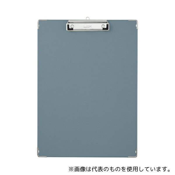 ライオン事務器 CS-130 B4E ボール用箋挟 灰