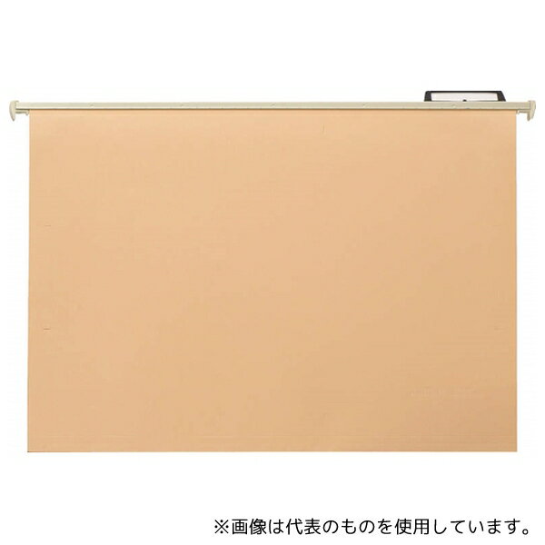 ライオン事務器 B4-HF-20P ハンガーフォルダー 1パック(20冊入)
