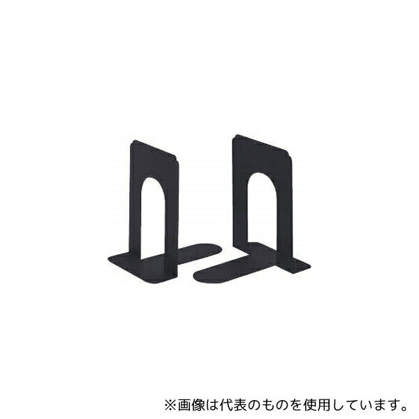 【アズワン AS ONE】実験室設備 事務用品・OAデスク 事務用品 商品の仕様 ●製品寸法 幅(W):126 ●製品寸法 奥行(D):160 ●製品寸法 高さ(H):178 ●製品質量:460 ●色:ブラック ●仕様:中 ●2枚1組 ●底部3ヶ所滑り止め付 ●コード番号:22365 ●JANコード：4903331223659 【※ご注意ください】商品は代表の画像を使用しています。