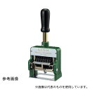 ライオン事務器 M32-8 ナンバリング ダンボール用ナンバリング