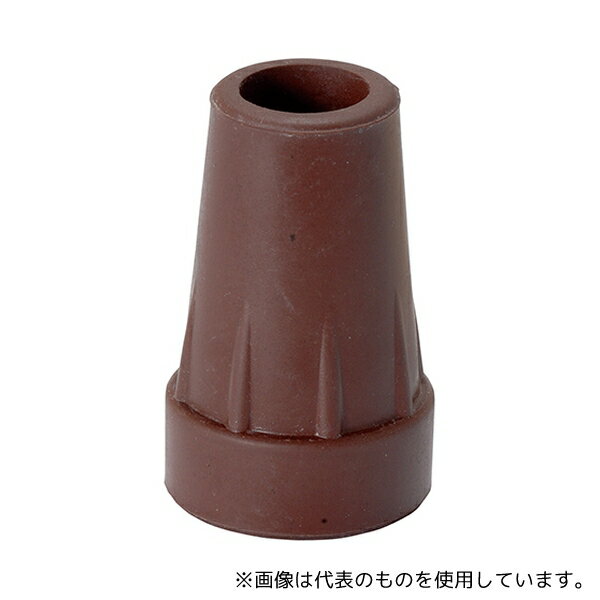 マキテック DD-16 16φ用杖先ゴム ブラウン